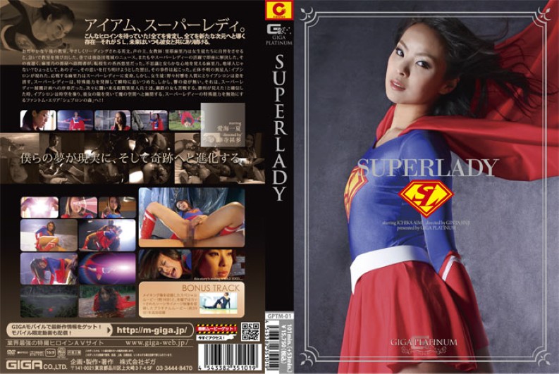 [GPTM-01] Chân tướng của Super Women giải cứu thế giới