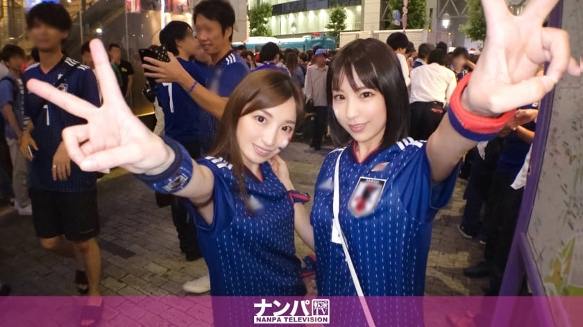 [GANA-1791] Ăn Mừng World Cup Nhật thắng Đức cặp đôi nam nữ cdv đưa nhau vô khách sạn đụ tưng bừng